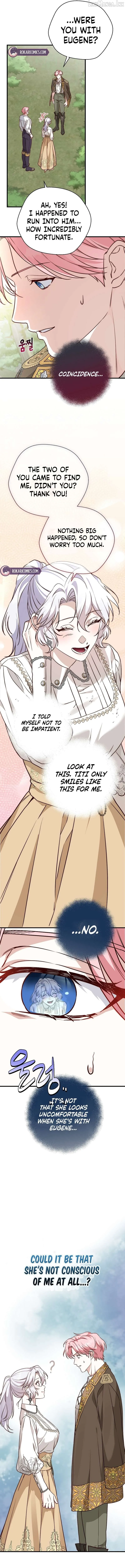 Even Madness Strikes Thrice Chapter 35 - Page 13