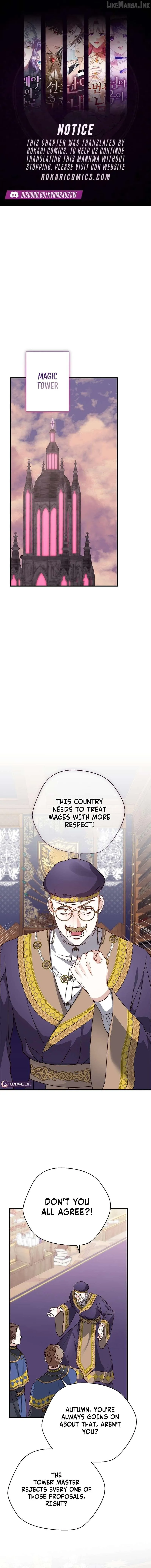 Even Madness Strikes Thrice Chapter 37 - Page 1
