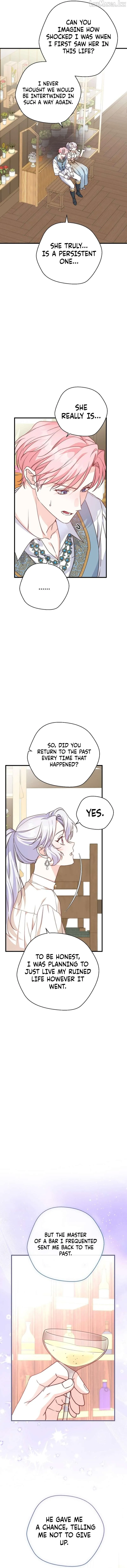 Even Madness Strikes Thrice Chapter 40 - Page 5