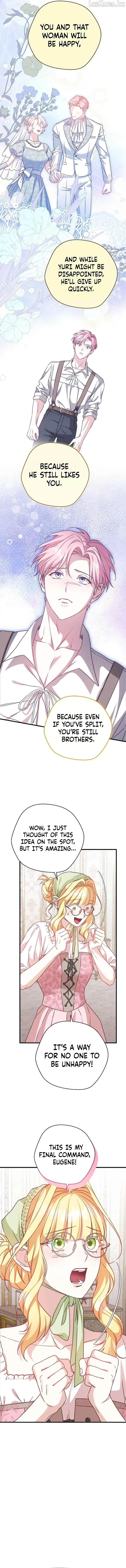 Even Madness Strikes Thrice Chapter 41 - Page 6