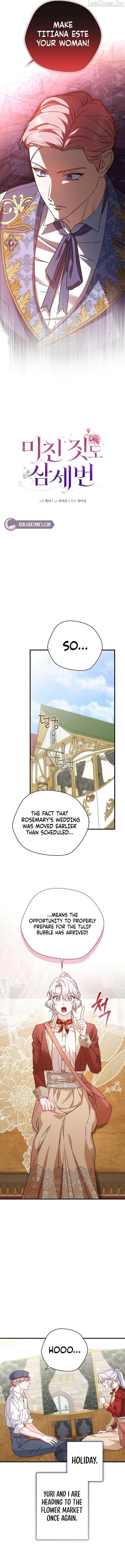 Even Madness Strikes Thrice Chapter 41 - Page 7