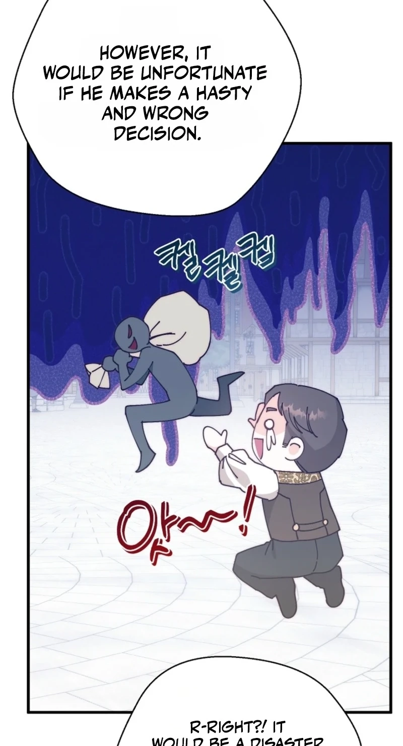 Even Madness Strikes Thrice Chapter 43 - Page 46