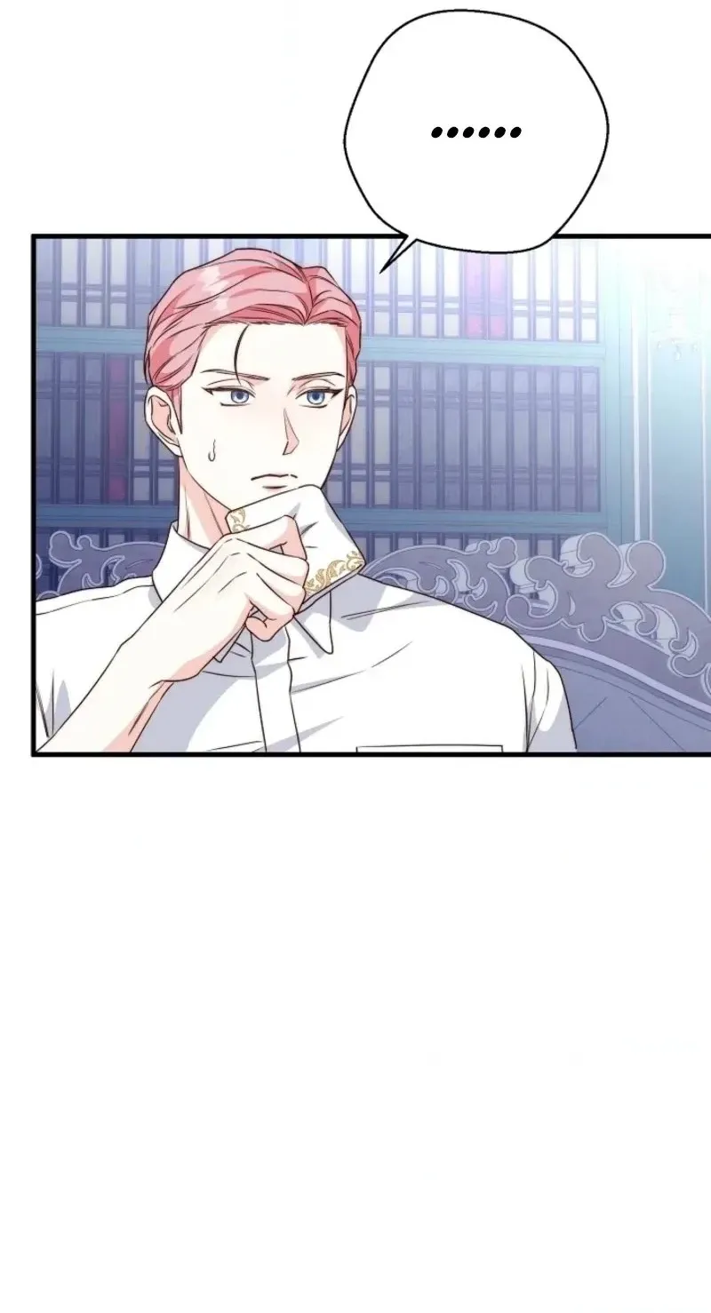 Even Madness Strikes Thrice Chapter 43 - Page 50