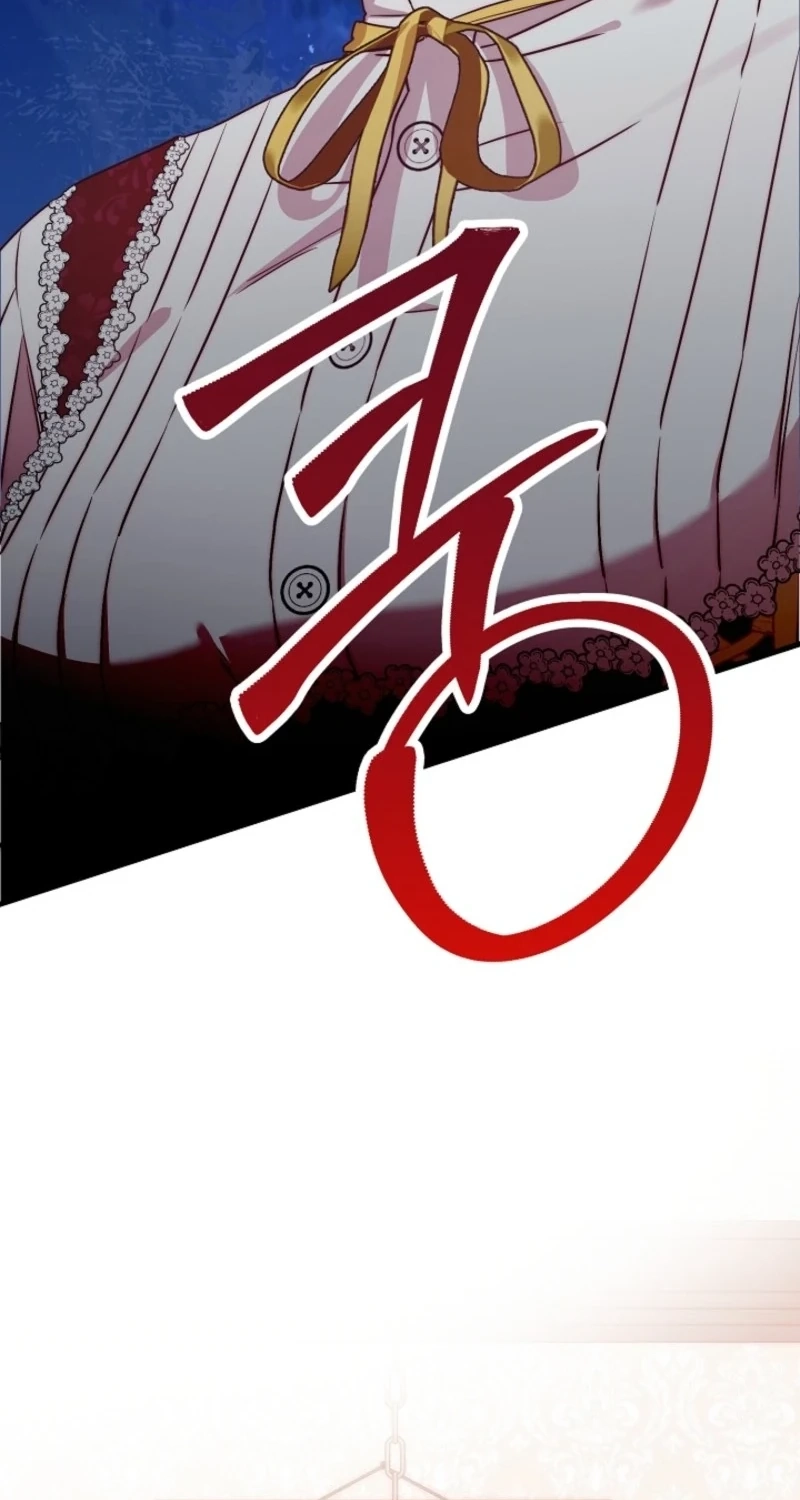 Even Madness Strikes Thrice Chapter 43 - Page 78
