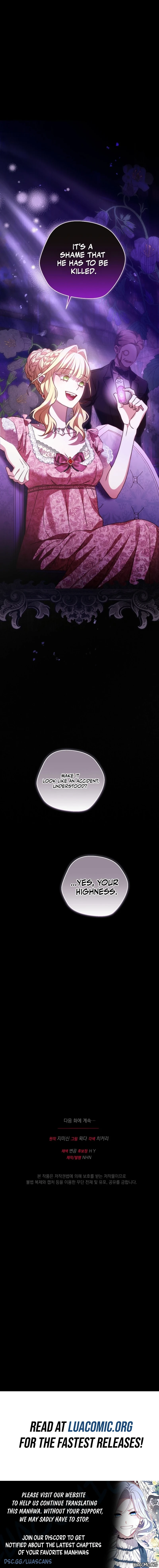 Even Madness Strikes Thrice Chapter 44 - Page 11