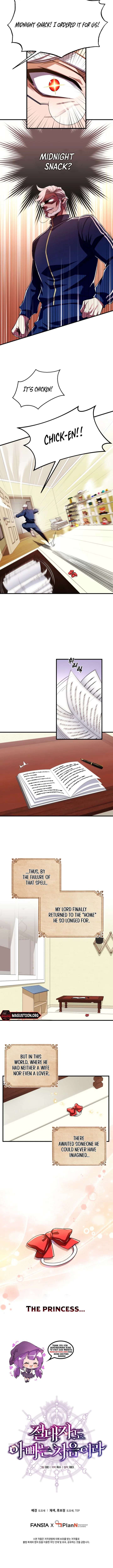 Even the Almighty Is a First-Time Dad Chapter 1 - Page 9