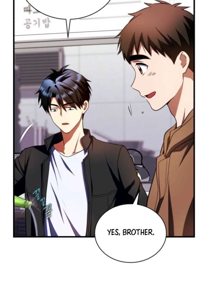Even the Almighty Is a First-Time Dad Chapter 10 - Page 63