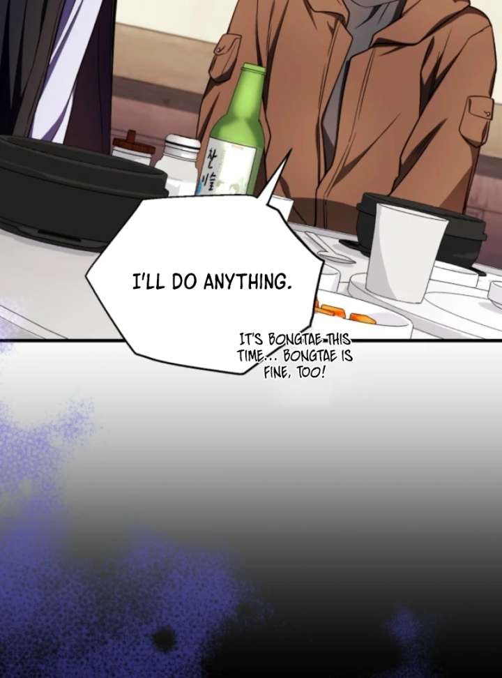 Even the Almighty Is a First-Time Dad Chapter 10 - Page 115