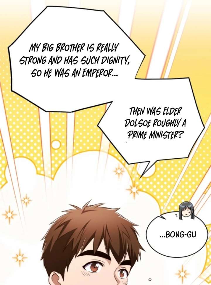 Even the Almighty Is a First-Time Dad Chapter 12 - Page 12