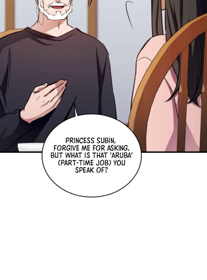 Even the Almighty Is a First-Time Dad Chapter 12 - Page 19