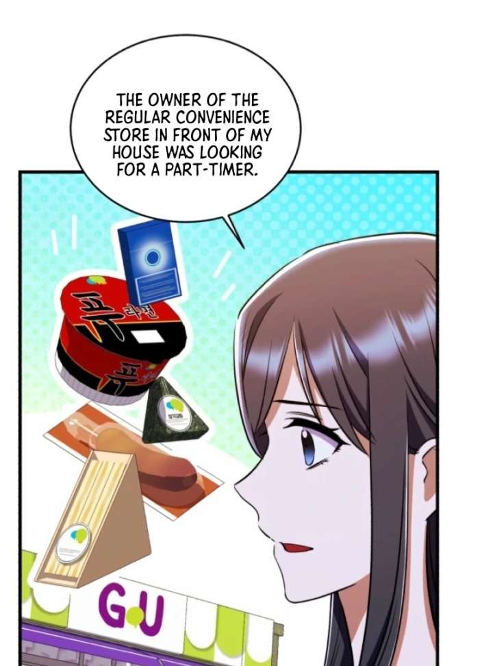Even the Almighty Is a First-Time Dad Chapter 12 - Page 20