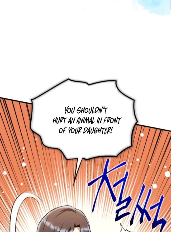 Even the Almighty Is a First-Time Dad Chapter 12 - Page 69