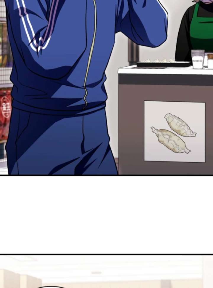 Even the Almighty Is a First-Time Dad Chapter 12 - Page 117