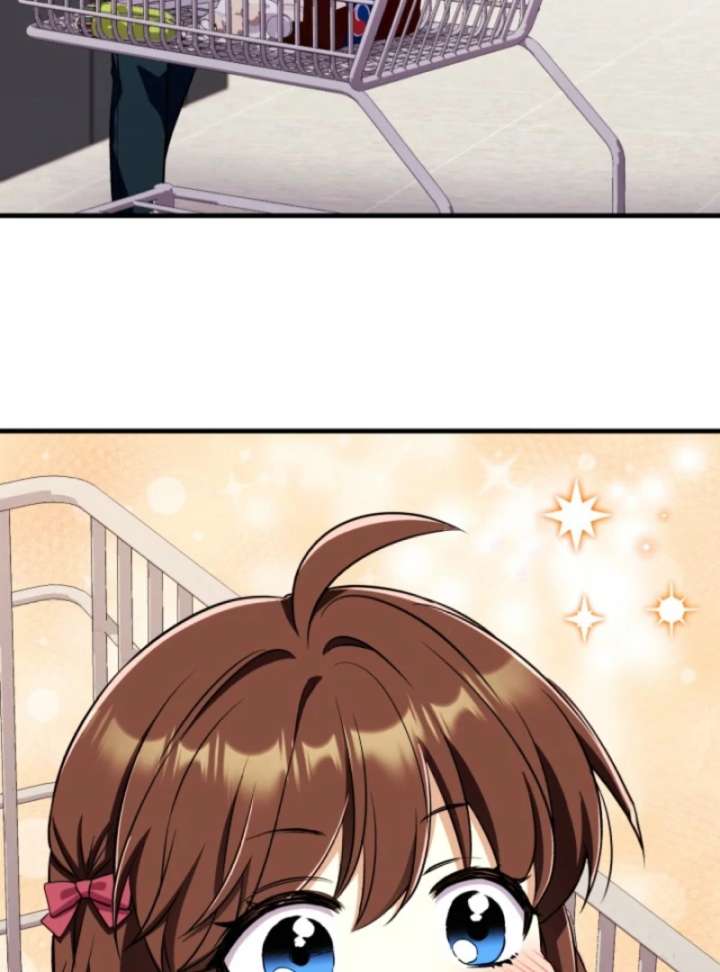 Even the Almighty Is a First-Time Dad Chapter 12 - Page 119