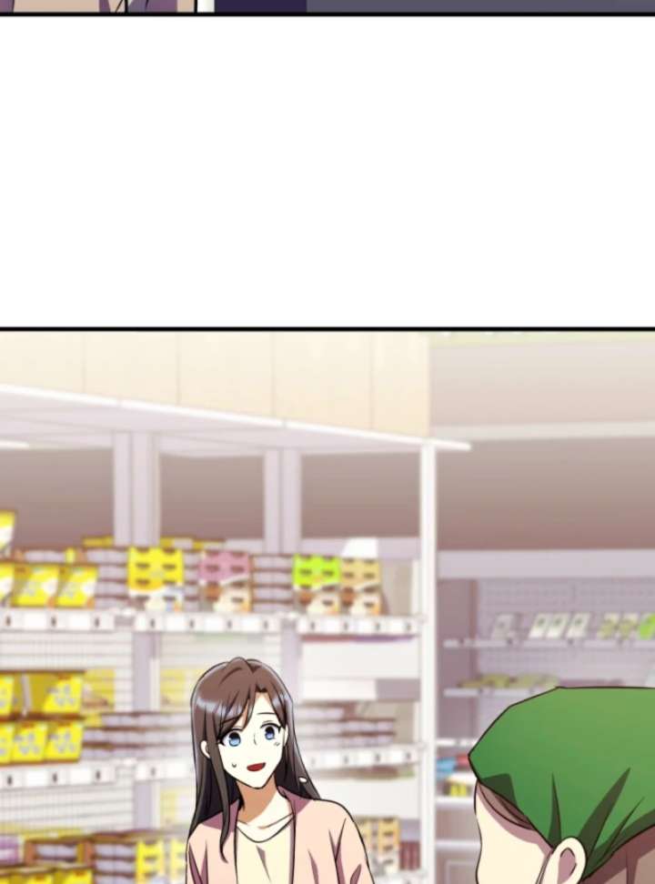 Even the Almighty Is a First-Time Dad Chapter 12 - Page 126