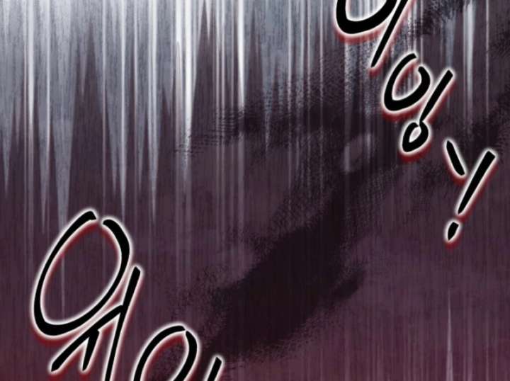 Even the Almighty Is a First-Time Dad Chapter 12 - Page 128