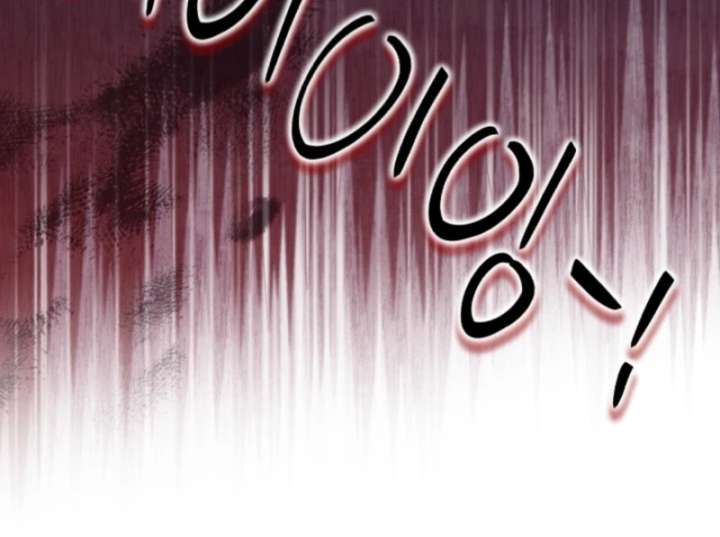 Even the Almighty Is a First-Time Dad Chapter 12 - Page 129