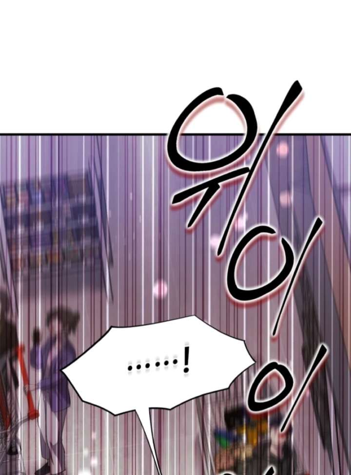 Even the Almighty Is a First-Time Dad Chapter 12 - Page 130