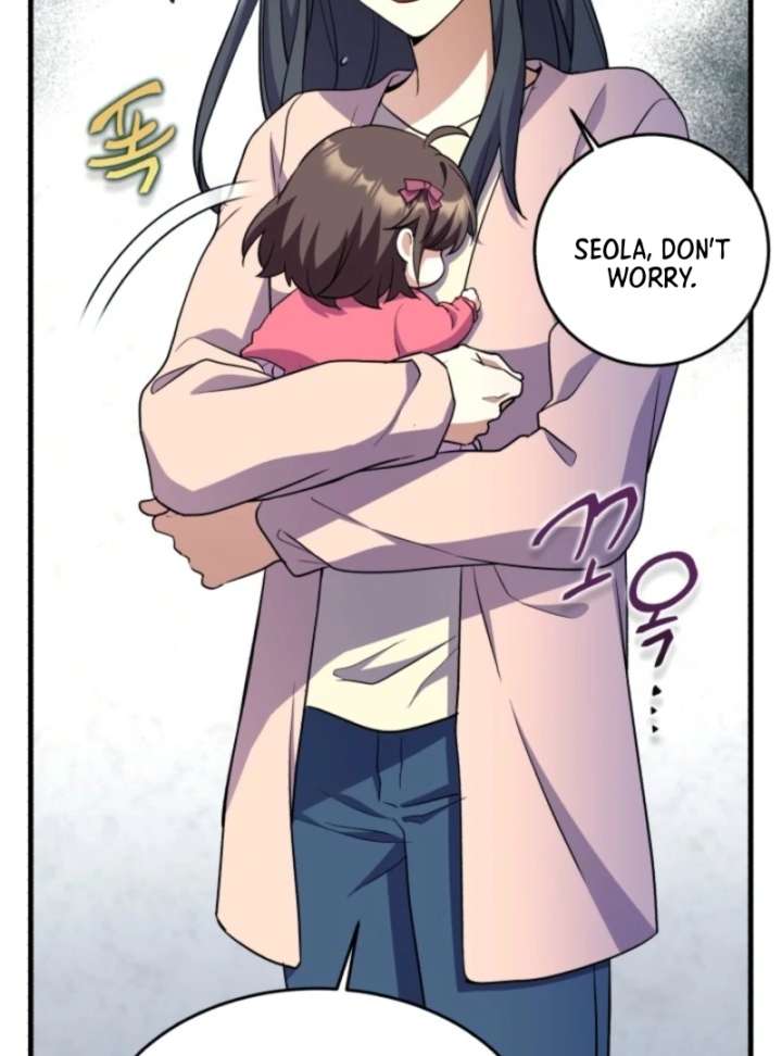 Even the Almighty Is a First-Time Dad Chapter 13 - Page 58