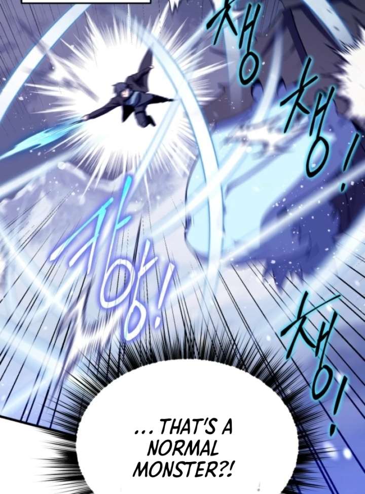 Even the Almighty Is a First-Time Dad Chapter 13 - Page 84