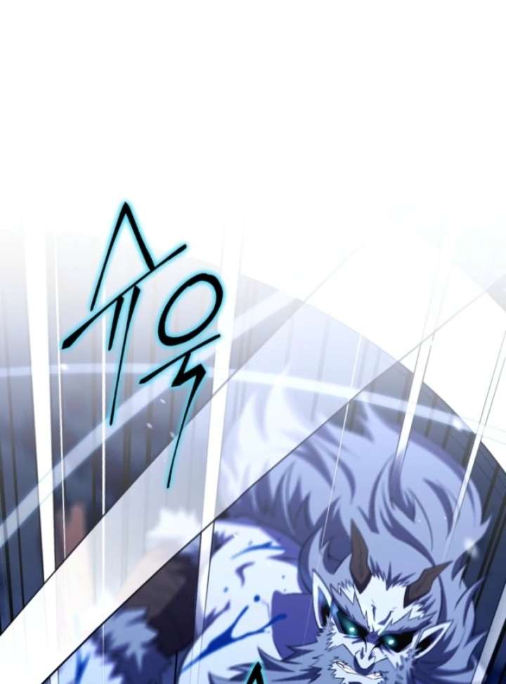 Even the Almighty Is a First-Time Dad Chapter 13 - Page 87