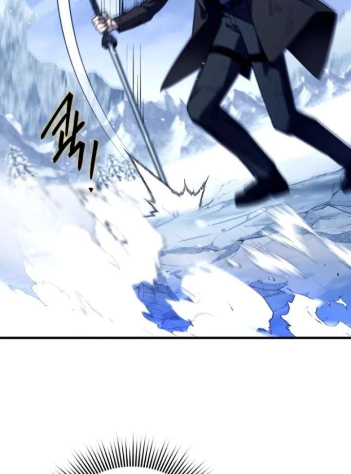 Even the Almighty Is a First-Time Dad Chapter 13 - Page 98