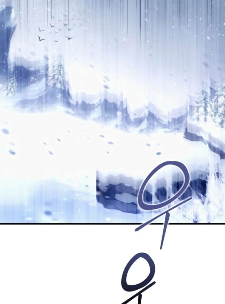 Even the Almighty Is a First-Time Dad Chapter 13 - Page 108
