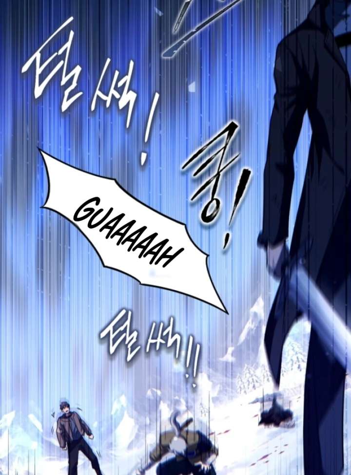 Even the Almighty Is a First-Time Dad Chapter 13 - Page 124