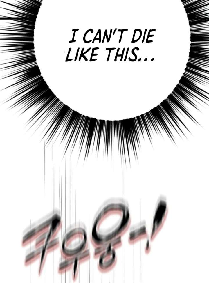 Even the Almighty Is a First-Time Dad Chapter 13 - Page 154