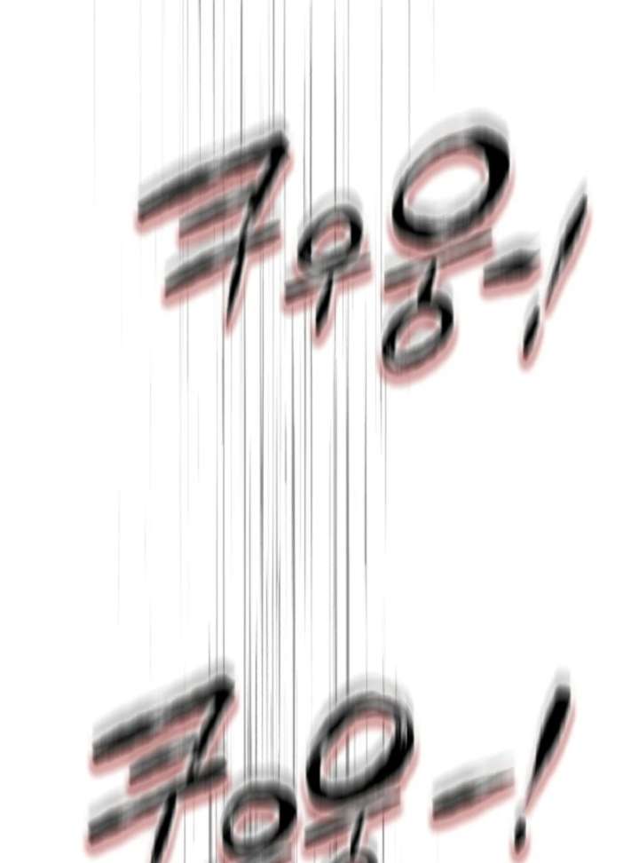 Even the Almighty Is a First-Time Dad Chapter 13 - Page 155