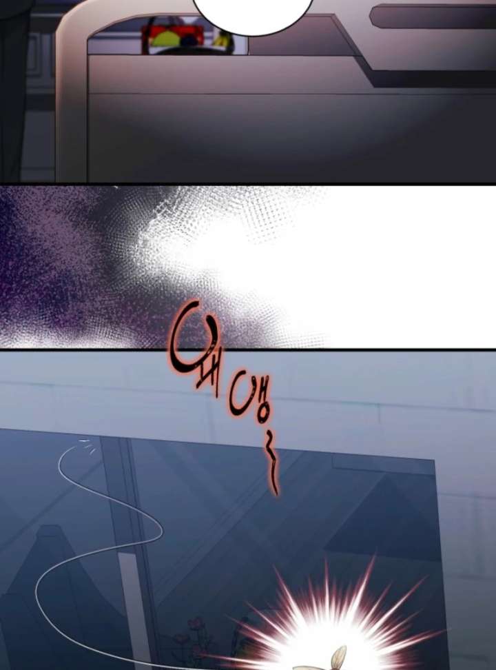 Even the Almighty Is a First-Time Dad Chapter 17 - Page 88