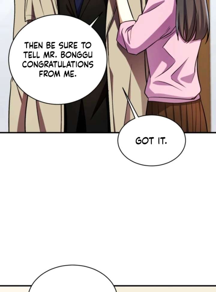 Even the Almighty Is a First-Time Dad Chapter 19 - Page 5