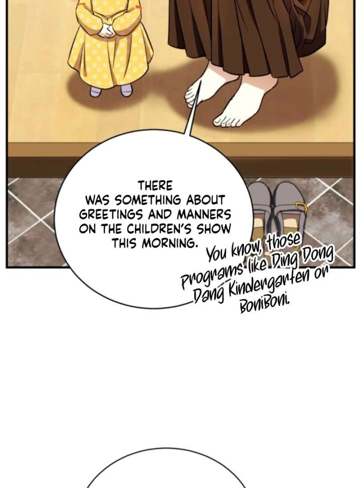 Even the Almighty Is a First-Time Dad Chapter 19 - Page 13