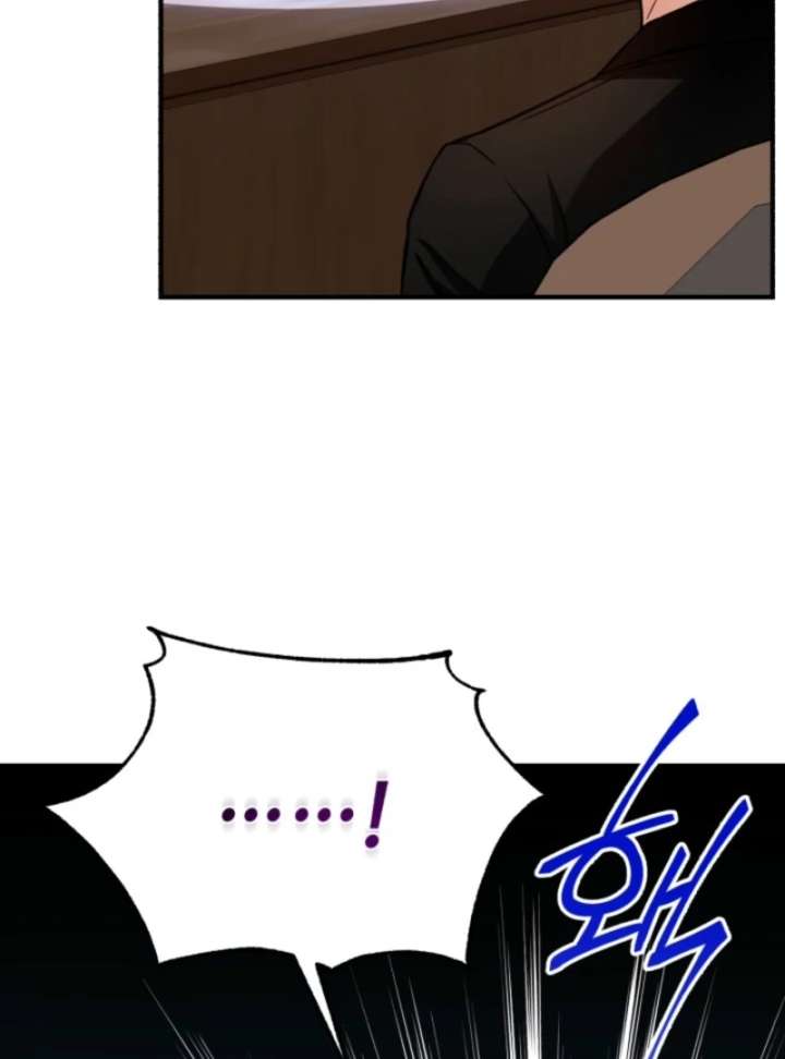 Even the Almighty Is a First-Time Dad Chapter 19 - Page 52