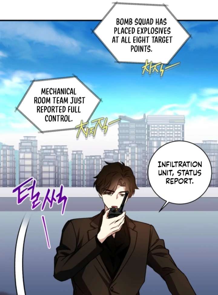 Even the Almighty Is a First-Time Dad Chapter 19 - Page 93