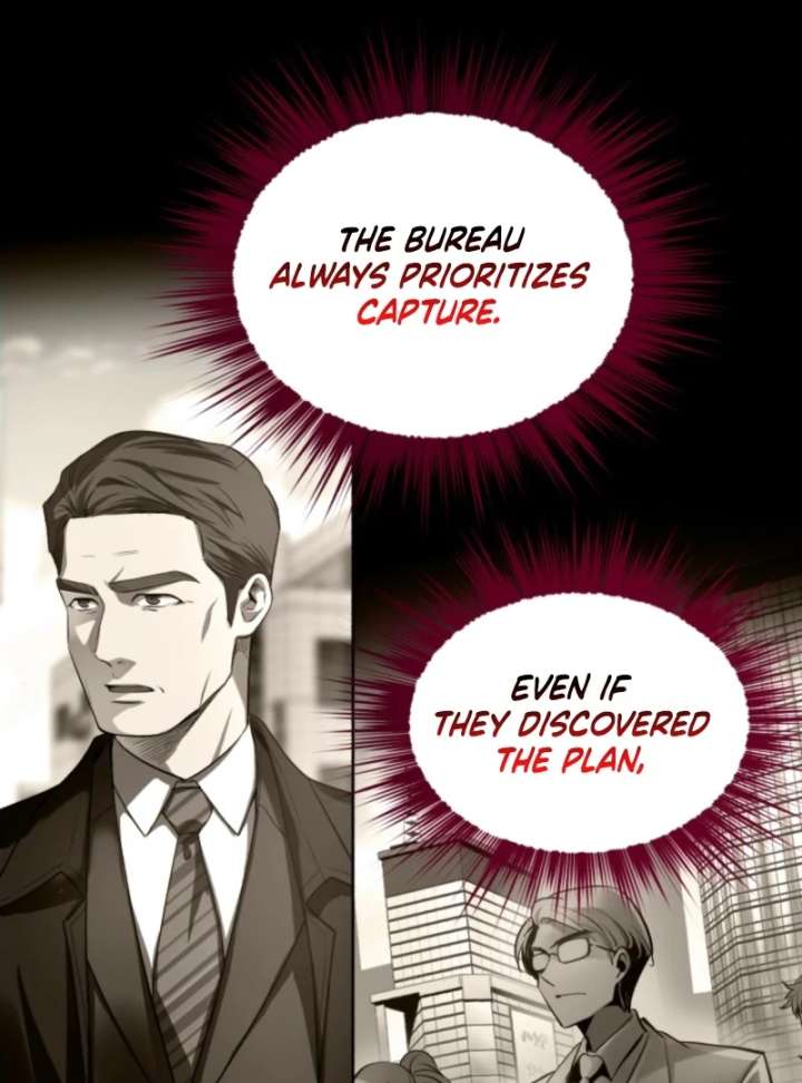 Even the Almighty Is a First-Time Dad Chapter 19 - Page 124