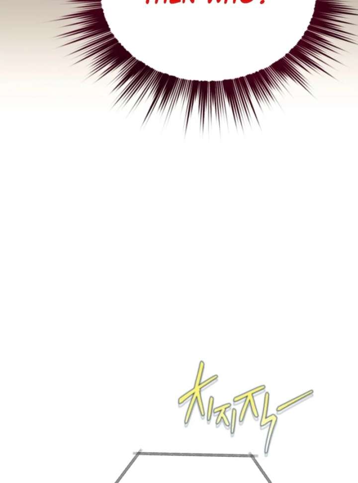 Even the Almighty Is a First-Time Dad Chapter 19 - Page 126