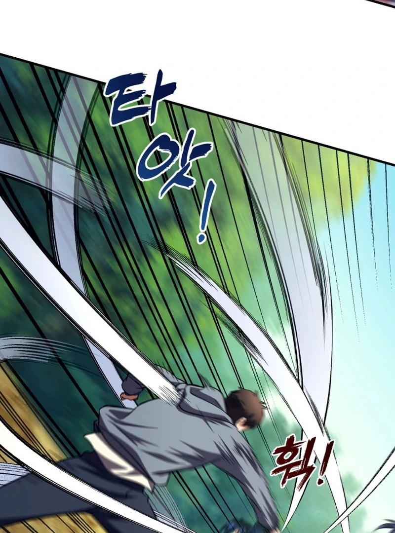 Even the Almighty Is a First-Time Dad Chapter 22 - Page 51