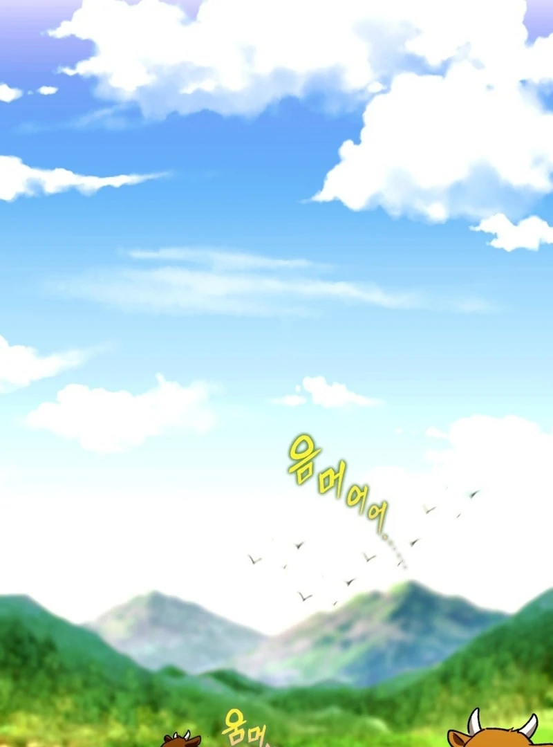 Even the Almighty Is a First-Time Dad Chapter 22 - Page 57