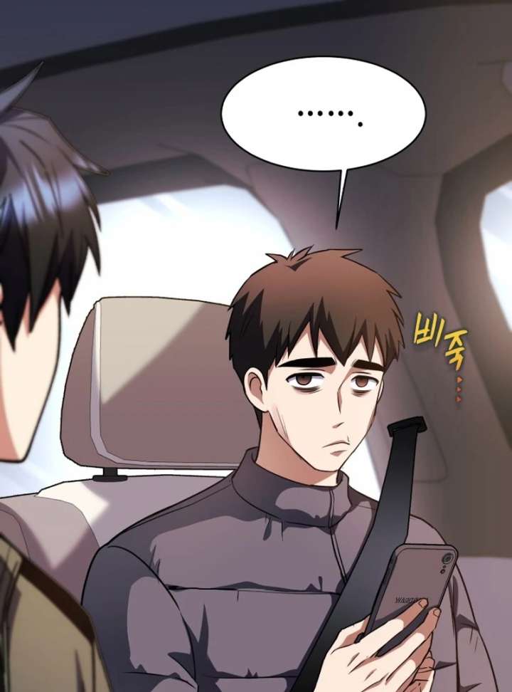 Even the Almighty Is a First-Time Dad Chapter 23 - Page 32