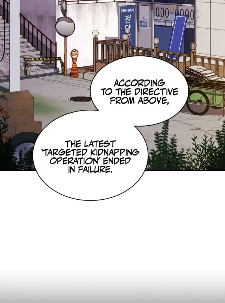 Even the Almighty Is a First-Time Dad Chapter 23 - Page 42