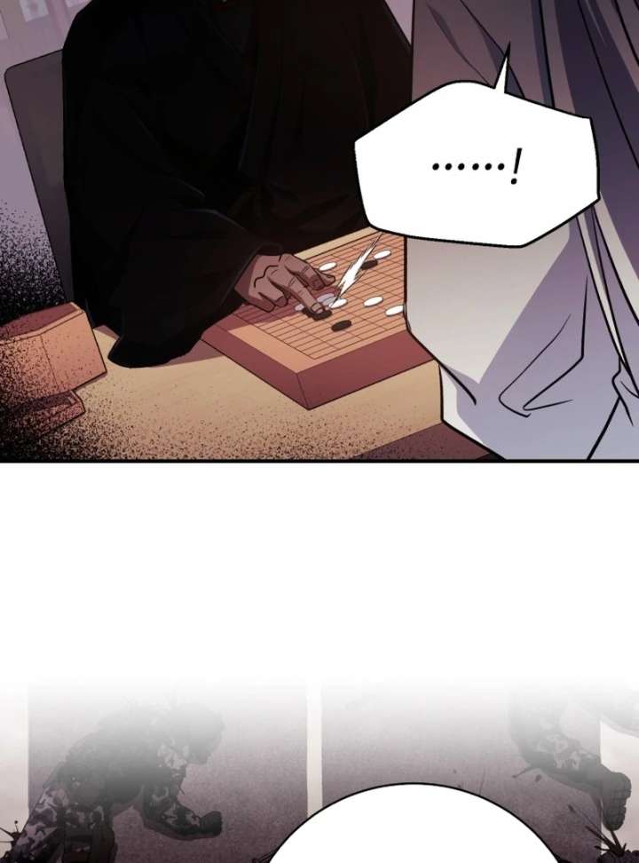 Even the Almighty Is a First-Time Dad Chapter 23 - Page 48