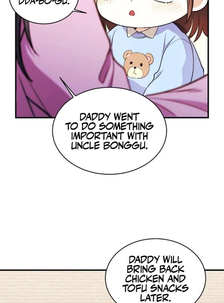 Even the Almighty Is a First-Time Dad Chapter 23 - Page 141