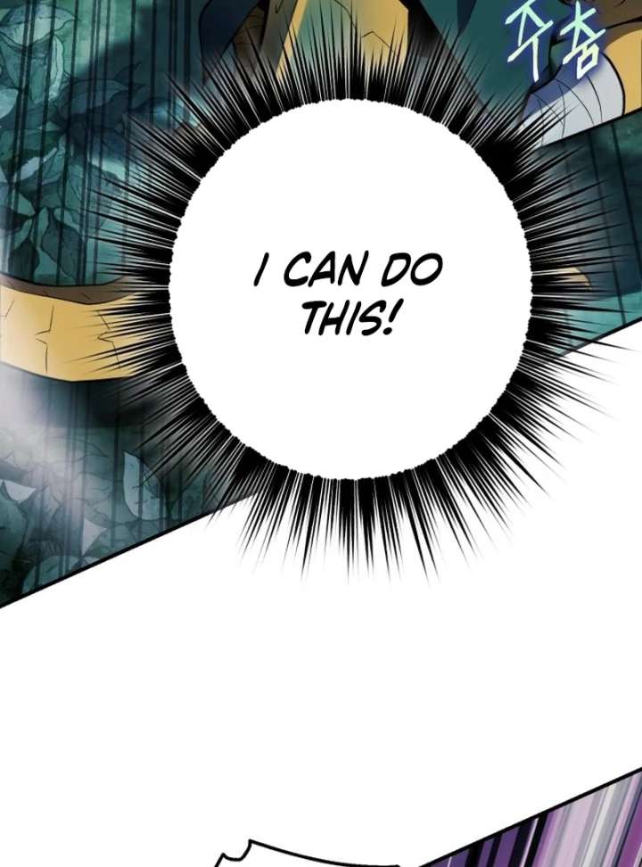 Even the Almighty Is a First-Time Dad Chapter 24 - Page 5