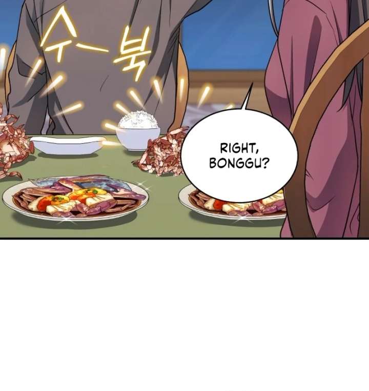 Even the Almighty Is a First-Time Dad Chapter 24 - Page 46