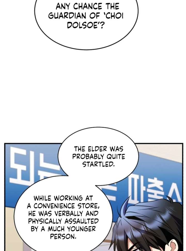 Even the Almighty Is a First-Time Dad Chapter 24 - Page 62