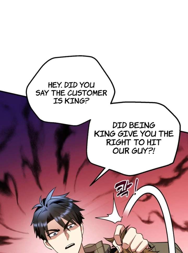 Even the Almighty Is a First-Time Dad Chapter 24 - Page 75