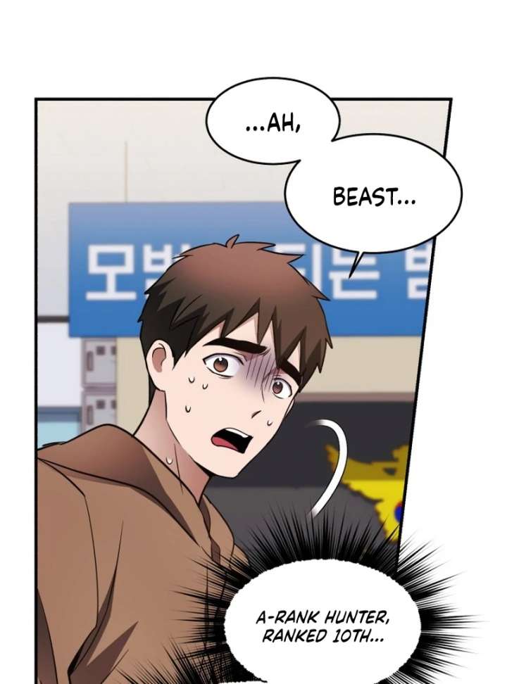 Even the Almighty Is a First-Time Dad Chapter 24 - Page 84