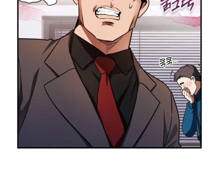 Even the Almighty Is a First-Time Dad Chapter 24 - Page 90
