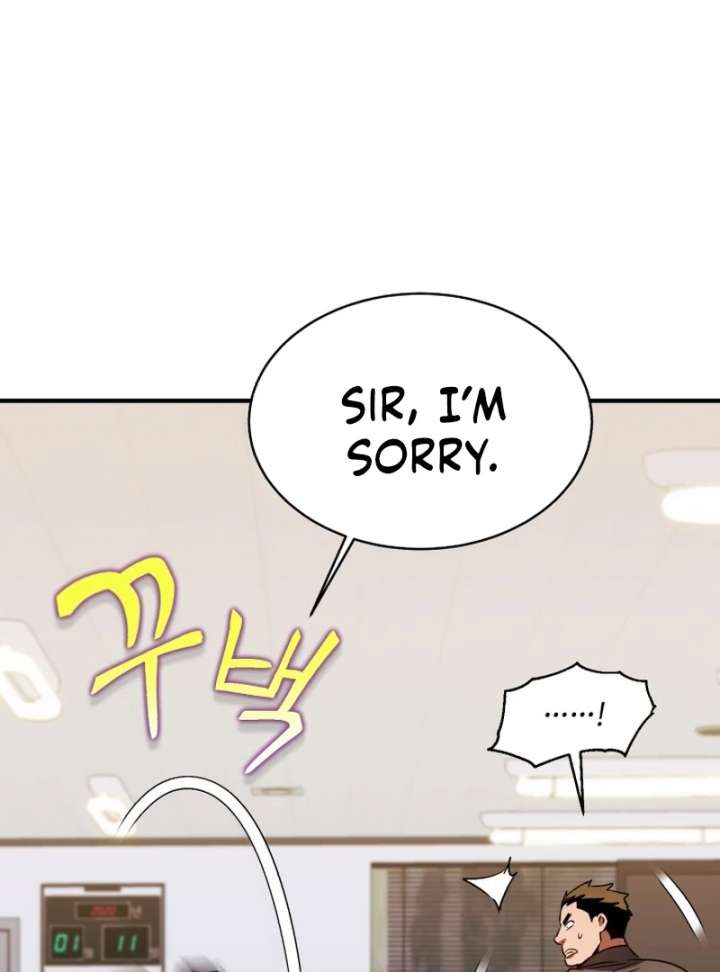 Even the Almighty Is a First-Time Dad Chapter 24 - Page 95